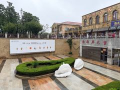 -青岛贝壳博物馆