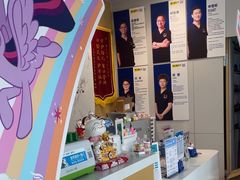 -维乐口腔·埃齐门诊(静安店)