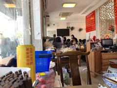 大堂-原怡园面馆(拙政园店)