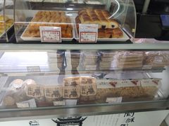 -闻酥园(青羊区人民中路店)