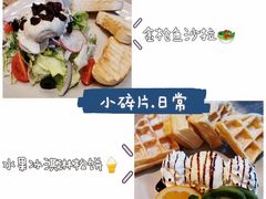 -漫咖啡(浏阳河店)