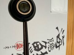 -炎寿司(王府大街店)