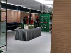 -红鼎豆捞·非遗鲍皇汤火锅(宝丰路店)