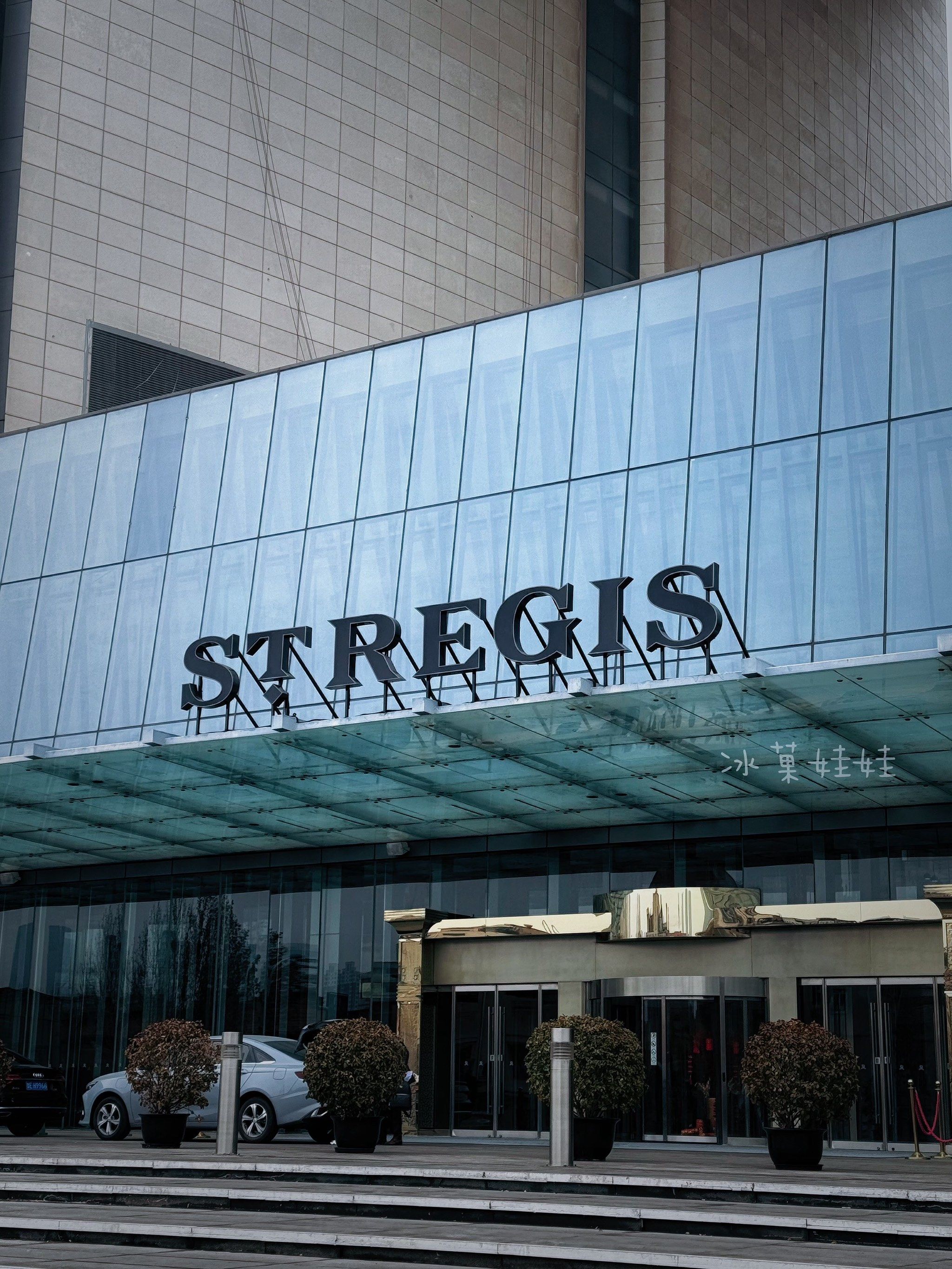 stregis