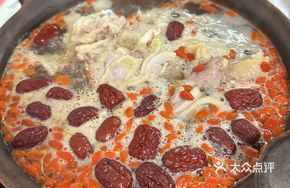 Medicated Wine Chicken Stew