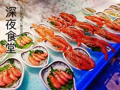 -乔哥铭洋海鲜自助(皇城恒隆广场店)