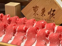 -东来顺饭庄(金泉广场店)