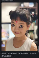 -北京科学中心儿童乐园