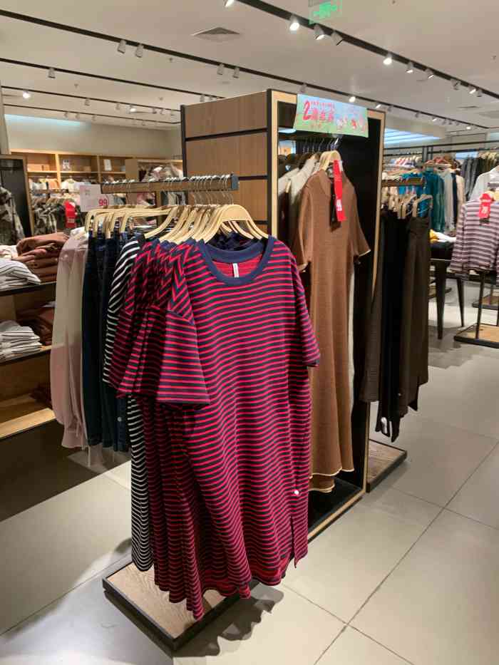 mjstyle(永旺梦乐城店)-"mjstyle位置在津南永旺一层靠近超市.