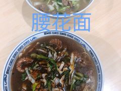 -福海面馆(阳曲店)