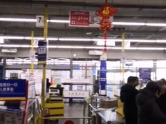 -麦德龙(郑东店)