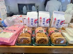 -矮子馅饼(大成路店)