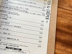 -RAC BAR(安福路店)