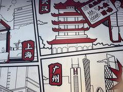 -生活如沸·顺德水牛奶火锅(大学路店)