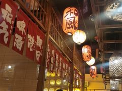 大堂-玉川屋·深夜食堂居酒屋(柳巷店)