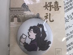 -喜茶(北京五棵松华熙店)