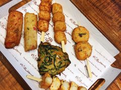 -古来思鱼饼
