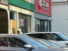 -西域胡氏大盘鸡(新华胡杨风店)