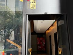 -炳胜私厨(中达旗舰店)