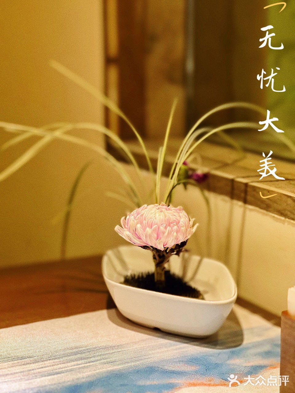 闺蜜也太会了吧！找到这家小众的国风宝藏餐厅