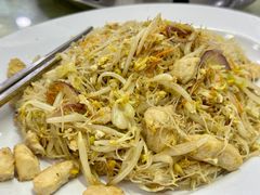 -新峰肉骨茶