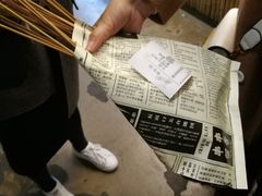 -乐乐姐超级土豆(中关村5号店)