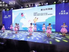 -全优加早教托育园(广百新一城店)