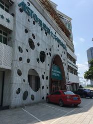 -比华利美容医院