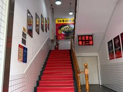 -张氏父子常德肠子馆(红星总店)