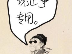 -海马体照相馆(石家庄裕华万达广场店)