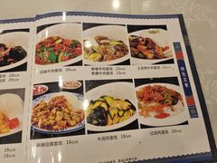 -右安门拉面