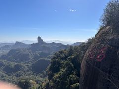 -丹霞山风景名胜区