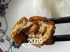 鱼香口袋豆腐-天回镇何氏豆腐(总店)