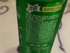 -丈母娘的饭局•新金陵菜(牛首山店)