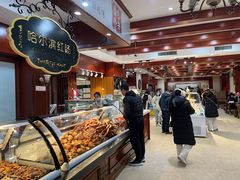 -老鼎丰(靖宇街总店)