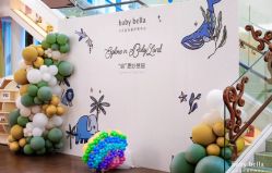 -baby bella小贝拉母婴护理中心(珠海华发公寓店)