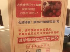 -霄汉牛三鲜湖北砂锅菜(万松园2店)