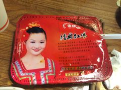 -傣妹火锅(南京东路一店)