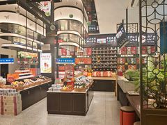 -清真·宁夏印象·盐池滩羊肉体验店(江宁路店)