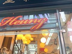 门面-香港蓮香樓(中環店)