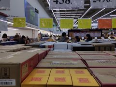 -山姆会员商店(杨桥西路店)