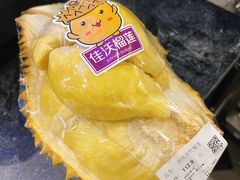 -Olé精品超市(北京合生汇店)