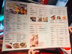 菜单-浩海火烧云傣家菜(京广店)