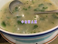 -飞天大厦清真餐厅
