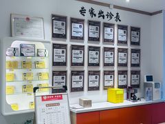 -李时珍中医馆·艾灸·推拿·针灸(佰港城馆)