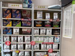 -瑞鹏宠物医院·超声·骨科·奇麟分院(蜀都万达店)