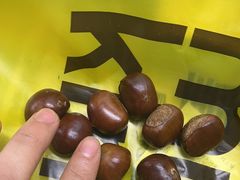-粒上皇(天河南一路店)