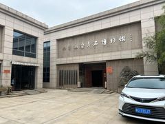 -老磨油饼(高陵店)
