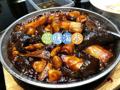葱烤海参-忆家一宴(大木桥路旗舰店)