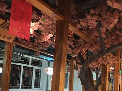-缘福乡村铁锅炖民宿(八达岭店)